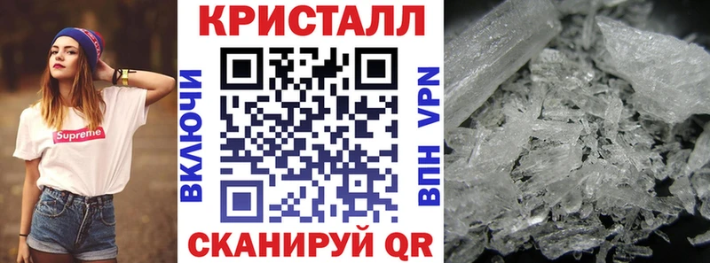 Амфетамин Розовый  Мытищи 