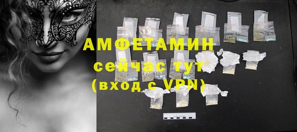 прущий лед Алексин