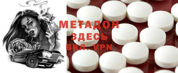 прущий лед Алексин