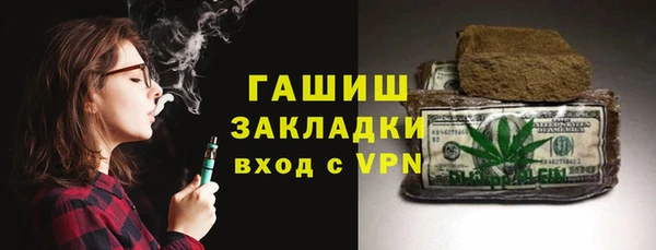 дмт Алзамай