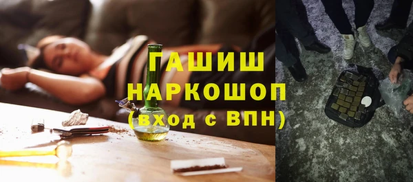прущий лед Алексин