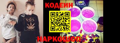 альфа пвп VHQ Гатчина