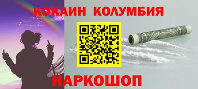 хмурый Гай