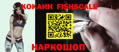 прущая мука Гагарин