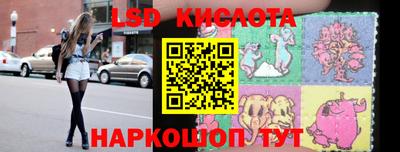 альфа пвп VHQ Гатчина