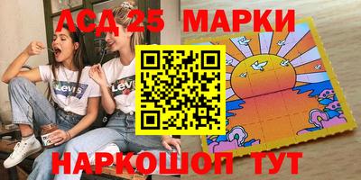 прущая мука Гагарин