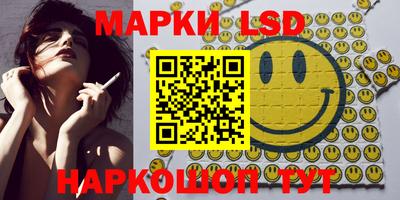 прущая мука Гагарин