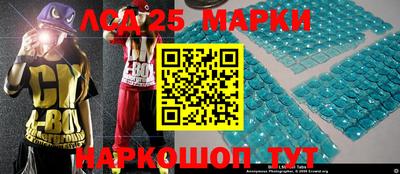 прущая мука Гагарин