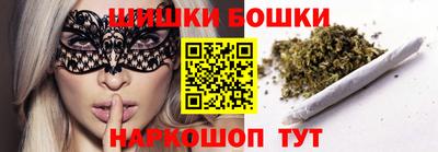 синтетический гашиш Кохма
