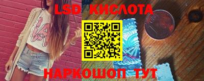 прущая мука Гагарин