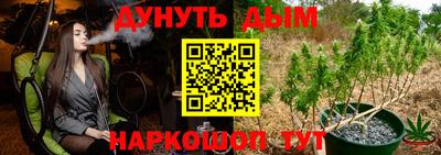 прущая мука Гагарин