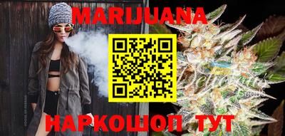 прущая мука Гагарин
