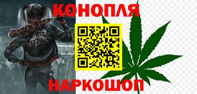 прущая мука Гагарин