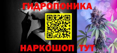прущая мука Гагарин
