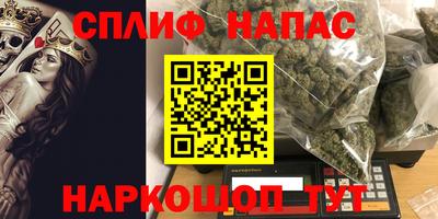 хмурый Гай