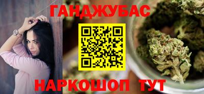 альфа пвп VHQ Гатчина