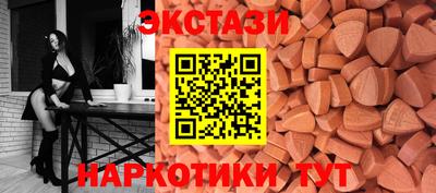 хмурый Гай