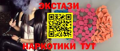 хмурый Гай