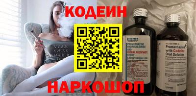прущая мука Гагарин
