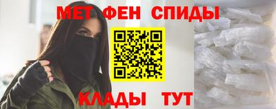 альфа пвп VHQ Гатчина