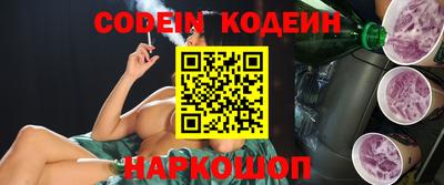 прущая мука Гагарин