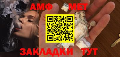 хмурый Гай