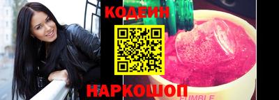 хмурый Гай