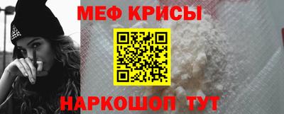 альфа пвп VHQ Гатчина