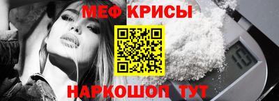 хмурый Гай