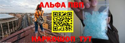хмурый Гай