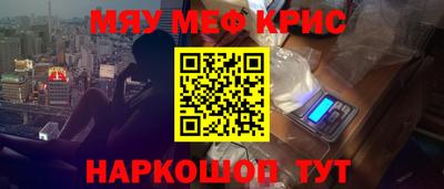 хмурый Гай